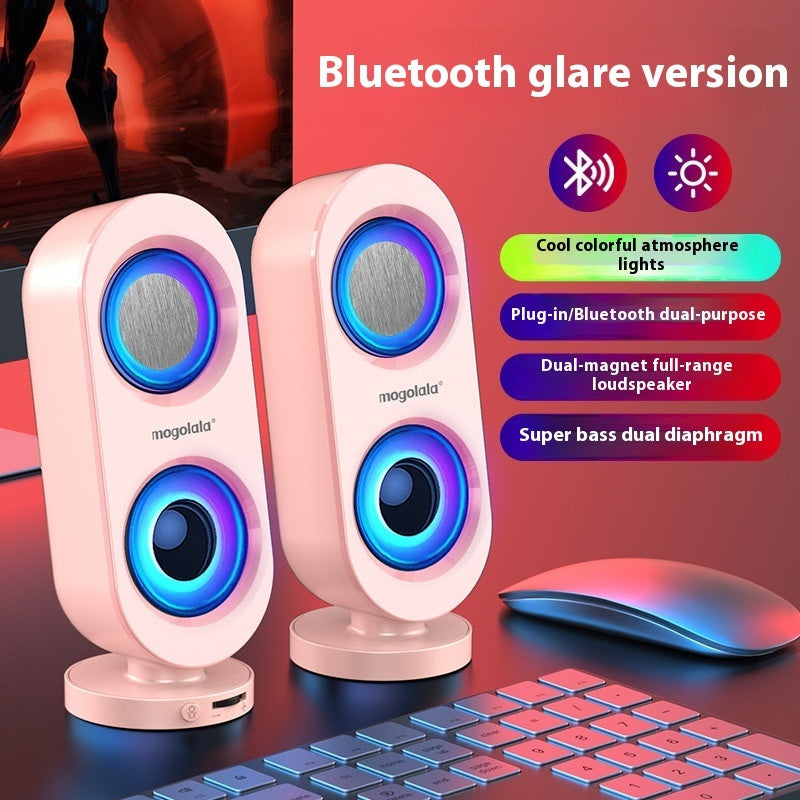 Desktop 2.2 Subwoofer Speaker System — Wired & Bluetooth