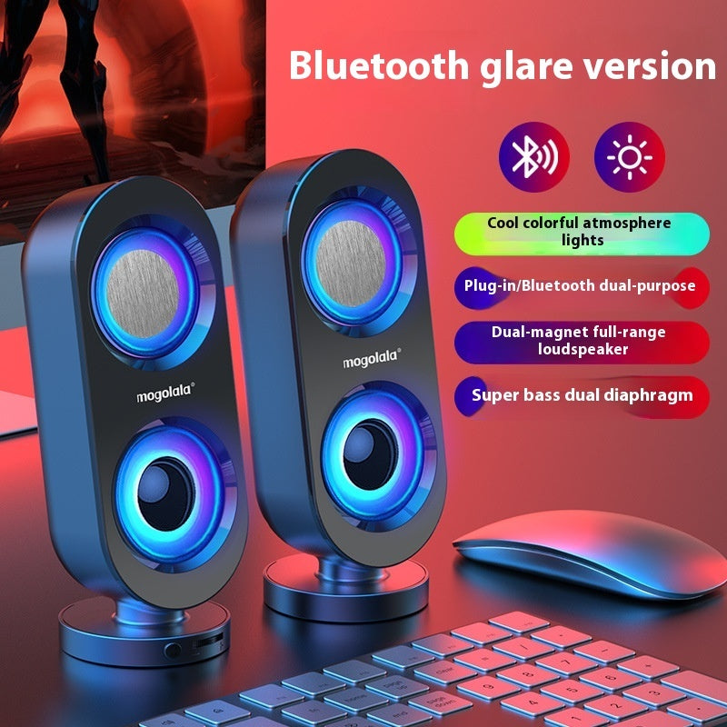 Desktop 2.2 Subwoofer Speaker System — Wired & Bluetooth