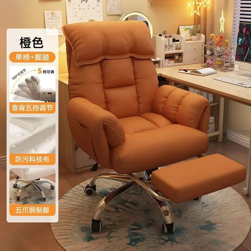 Gaming Chairs Sofa Desks Office Ergonomic Chairs Sedentary Not Tired Comfortable Fauteuil De Bureau Household Office Supplies