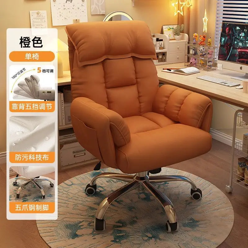 Gaming Chairs Sofa Desks Office Ergonomic Chairs Sedentary Not Tired Comfortable Fauteuil De Bureau Household Office Supplies