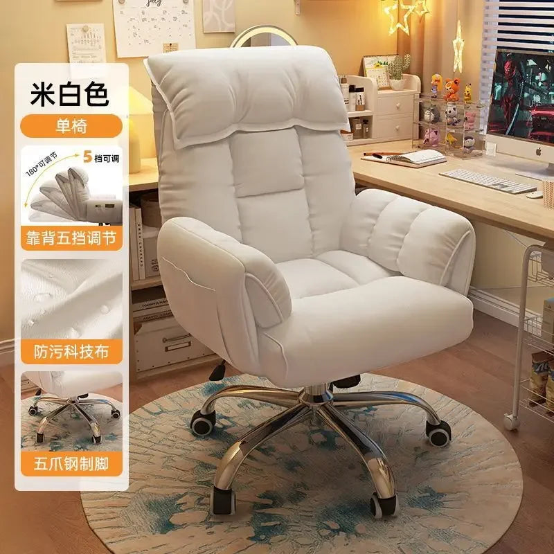 Gaming Chairs Sofa Desks Office Ergonomic Chairs Sedentary Not Tired Comfortable Fauteuil De Bureau Household Office Supplies