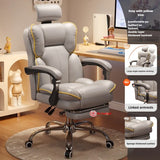 Home comfort e-sports chair sedentary study computer chair office sofa seat live streaming host live stream swivel chair