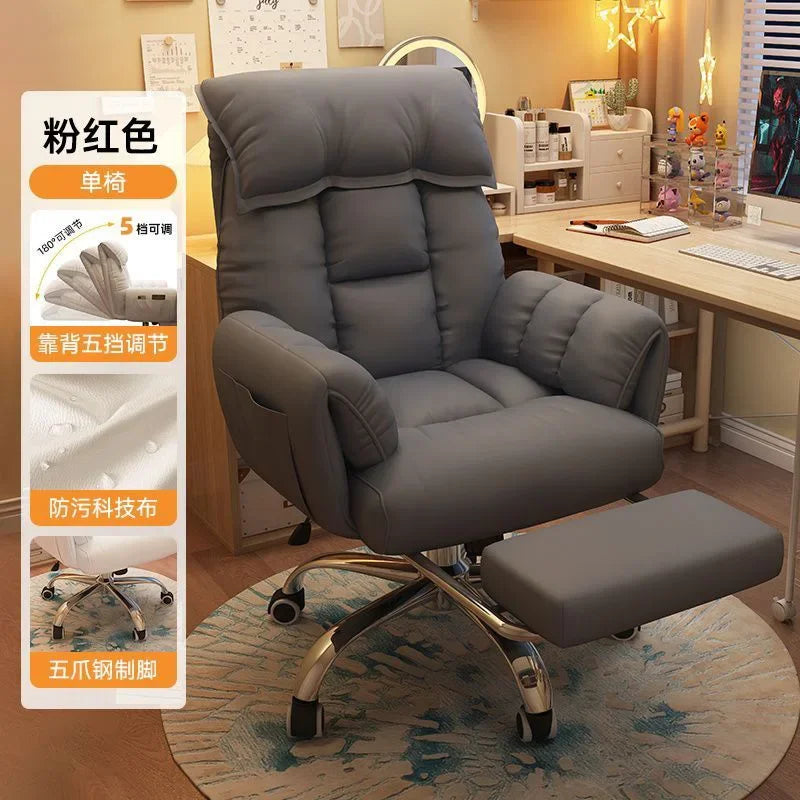 Gaming Chairs Sofa Desks Office Ergonomic Chairs Sedentary Not Tired Comfortable Fauteuil De Bureau Household Office Supplies