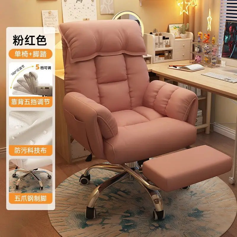 Gaming Chairs Sofa Desks Office Ergonomic Chairs Sedentary Not Tired Comfortable Fauteuil De Bureau Household Office Supplies