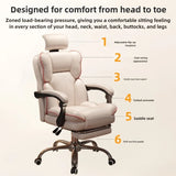 Home comfort e-sports chair sedentary study computer chair office sofa seat live streaming host live stream swivel chair
